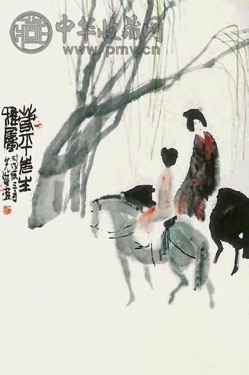 彭先诚 游春图 立轴 纸本