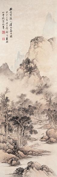 祁崑 1944年作 溪山暮雨图 镜心 设色纸本