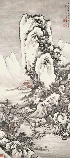 俞子才 1952年作 临唐棣雪港捕鱼图 立轴 设色纸本