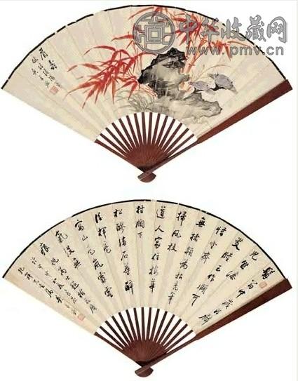 吴子深 芝竹梅寿图并书法 扇面 十六档 设色纸本