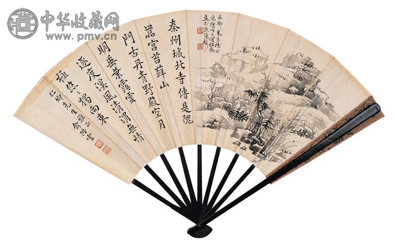 罗复堪 张海若 俞陛云 书画合璧 成扇 设色、水墨绢本