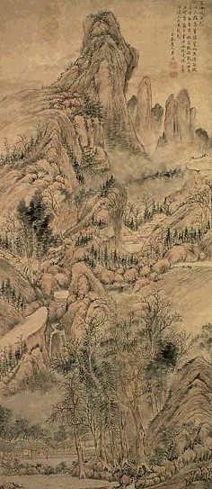 毕涵 山水 立轴 设色纸本