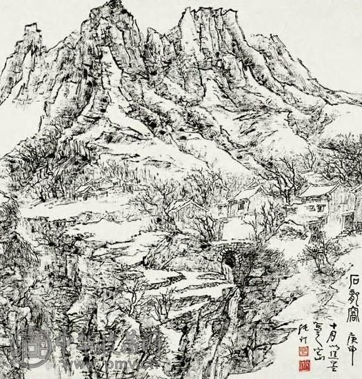 张仃 石龙窝 镜心