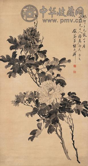 张兆祥 癸卯(1903年)作 魏紫姚黄 立轴 水墨绢本