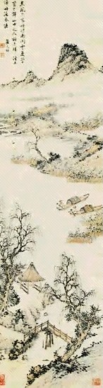 翟大坤 山水 立轴 纸本