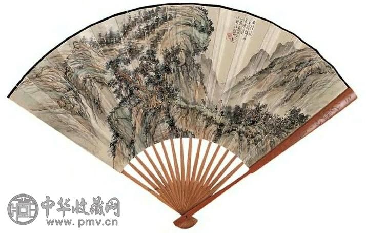 汪声远 乙酉(1945年)作 行旅图、行书 扇面 设色笺本