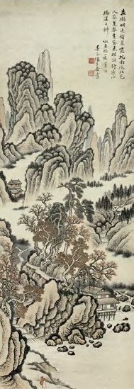 近现代 张宗苍 山水 轴