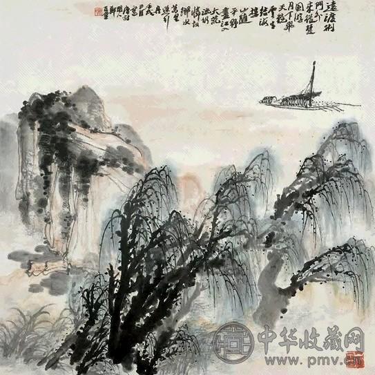 郑百重 壬戍(1982年)作 柳溪泛舟 镜心 设色纸本