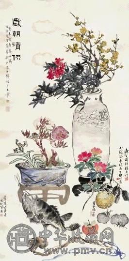 王禔 高笙伯 柳滨 孔小瑜等 癸未(1943年)作 岁朝清供 立轴 设色纸本