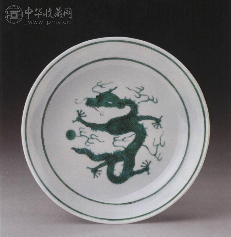 清宣统 白地绿龙纹盘