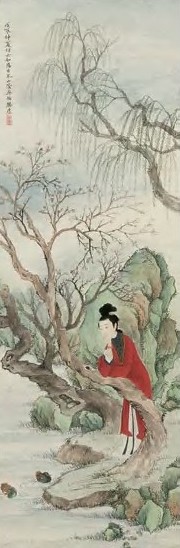 樊虚 1928年作 柳荫仕女图 立轴 设色纸本