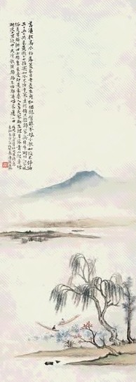 徐昭 秋塘菱船图 立轴 设色纸本