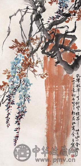 于希宁 1962年作 花卉 镜心 设色纸本