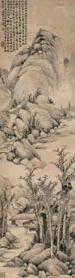 何彤斋 山水 立轴