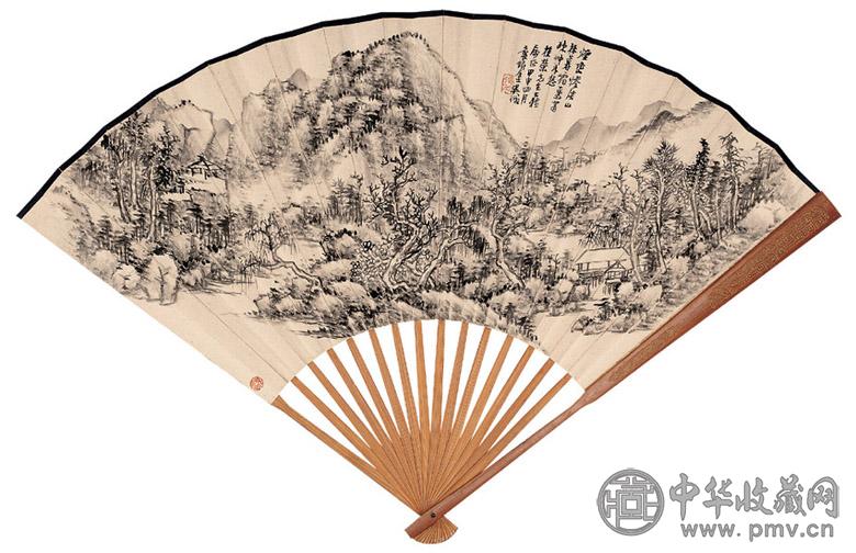 吴徵 高振霄 1944年作 山水 楷书 成扇 水墨纸本
