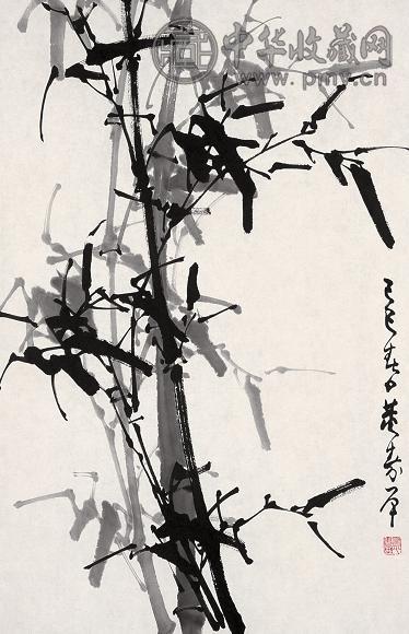 董寿平 1965年(乙巳)作 墨竹 镜心 水墨纸本