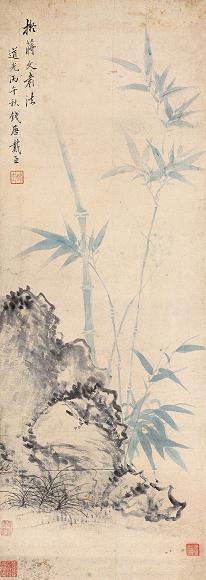 戴熙 丙午(1846年) 兰石 立轴 纸本