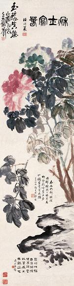 吴昌硕 己酉(1909年) 玉琼真态 立轴 设色纸本