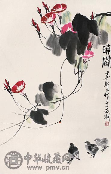 娄师白 晓露 立轴 设色纸本