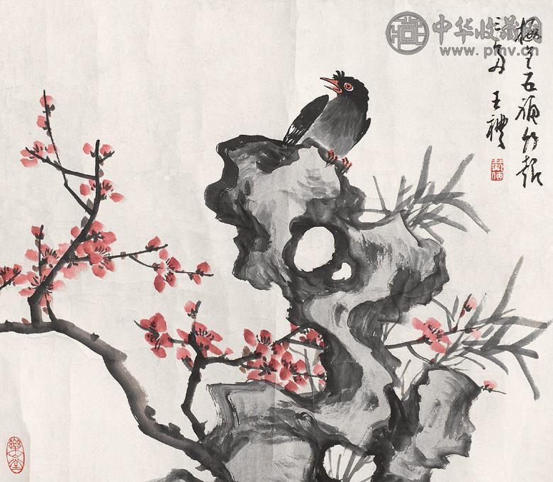 王礼 花鸟 镜片 设色纸本