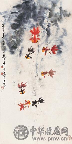 唐云 1979年作 金鱼图 立轴 设色纸本