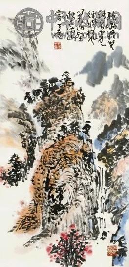 余任天 山水 单片 纸本