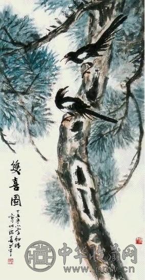 何涵宇 双喜图 立轴 纸本