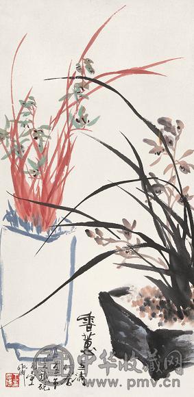 王雪涛 香蕙 立轴 纸本