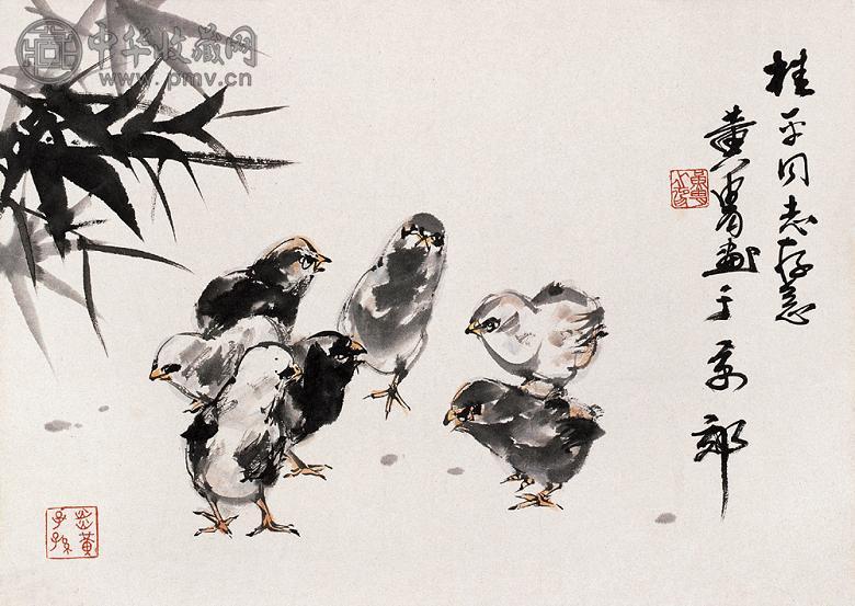 黄胄 雏鸡图 立轴 设色纸本