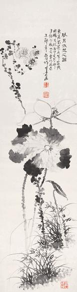 王郑章 指墨花卉 立轴 水墨纸本