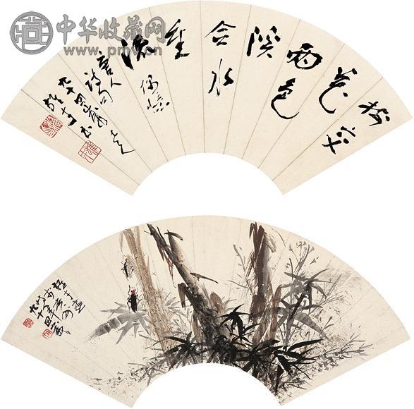 黎雄才 书画扇面(2件) 镜心 设色纸本