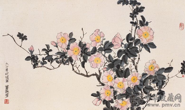 萧淑芳 山茶花 镜心 设色纸本