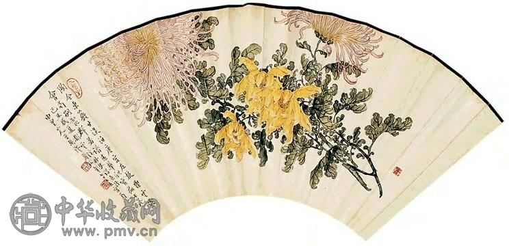 缪谷瑛 菊花 扇面