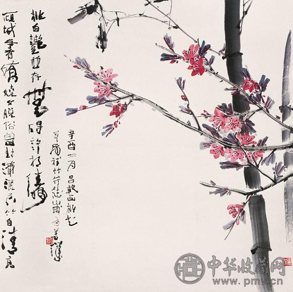杨善深 范昌干 辛酉(1981年)作 花卉 立轴 纸本