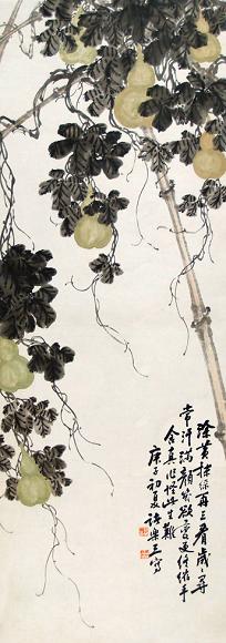 诸乐三 葫芦 立轴 设色纸本