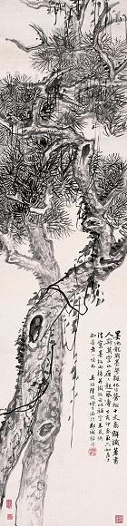 陆恢 苍松千丈高 立轴 水墨纸本