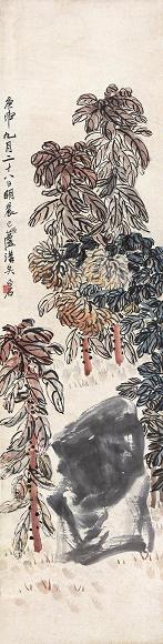 齐白石 庚申(1920年)作 菊石 立轴 纸本