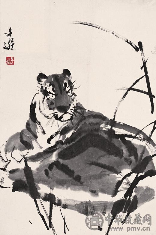 汤文选 老虎 镜心 水墨纸本