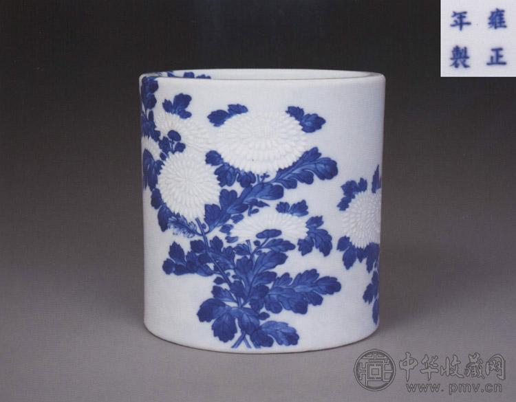 清雍正 青花菊花纹笔筒