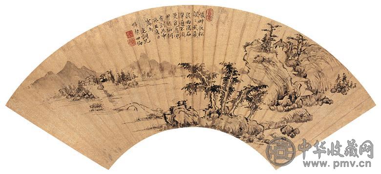 世纶 山水 扇面 水墨金笺