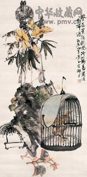 王云 花鸟图 镜心 设色纸本