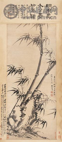 周顺昌 甲寅(1614年) 墨竹 立轴 纸本