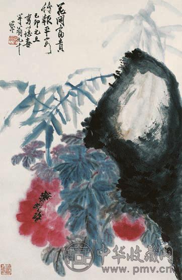 何涵宇 花开富贵 镜心 设色纸本