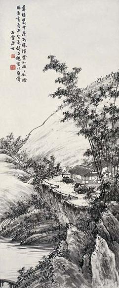 徐石雪 山水 立轴 水墨纸本