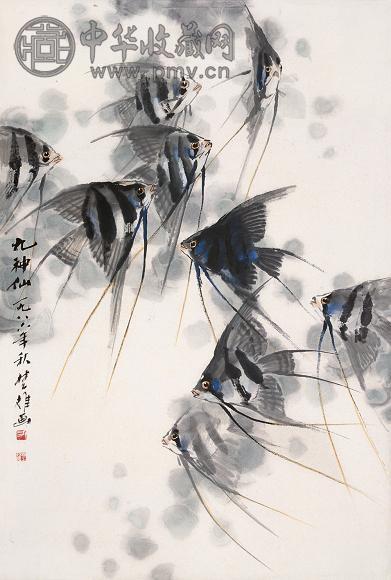 方楚雄 1986年 九神仙 立轴 纸本