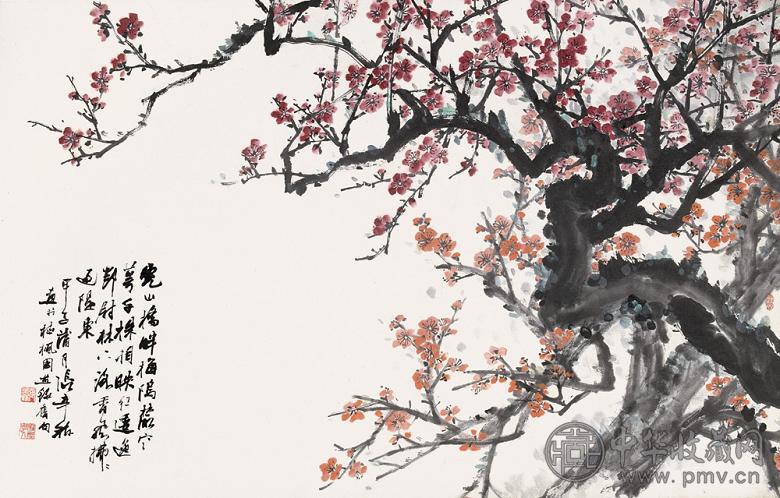 张辛稼 甲子(1984年)作 红梅 镜心 纸本