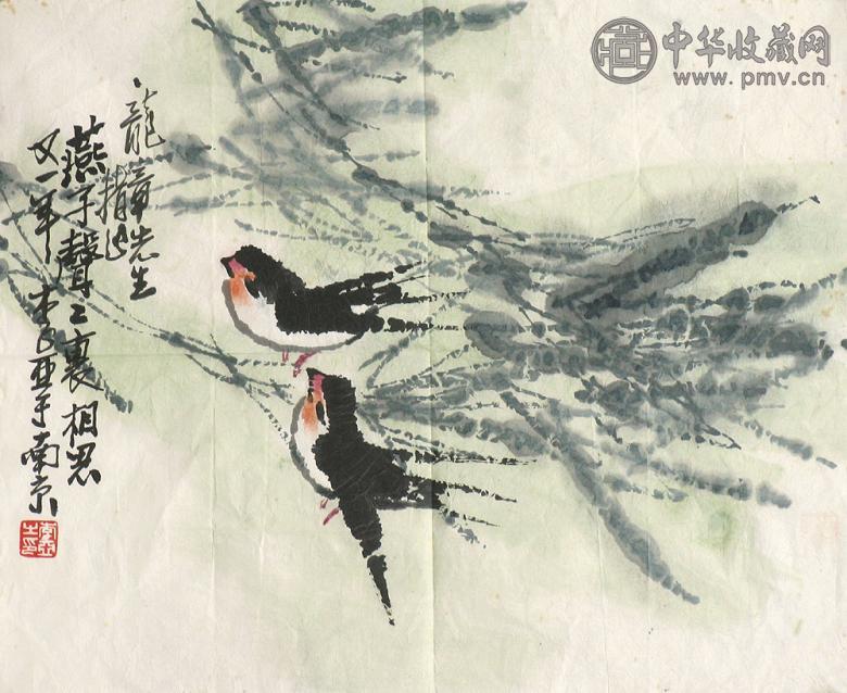 李亚 梅雀 镜心 设色纸本