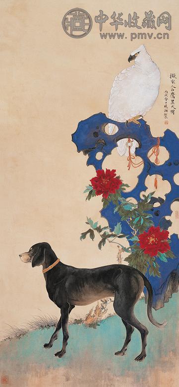 戈晓湘 2006年作 白鹰黑犬图 镜心 设色纸本