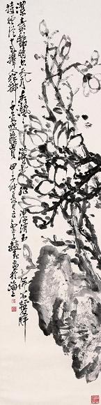 赵云壑 1924年作 玉兰 立轴 水墨纸本