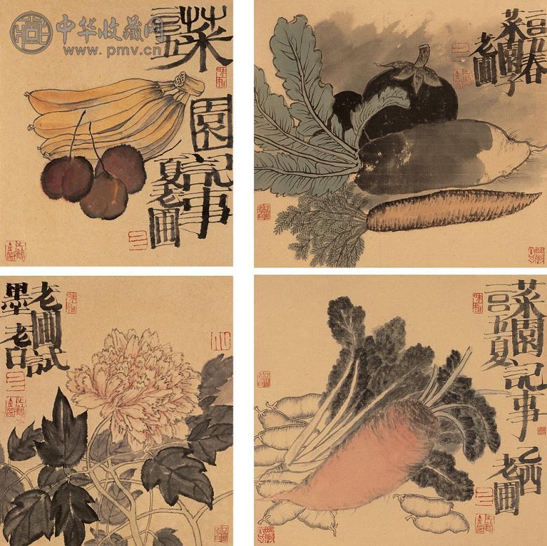 白金海 菜园记事(4帧) 镜心 设色纸本